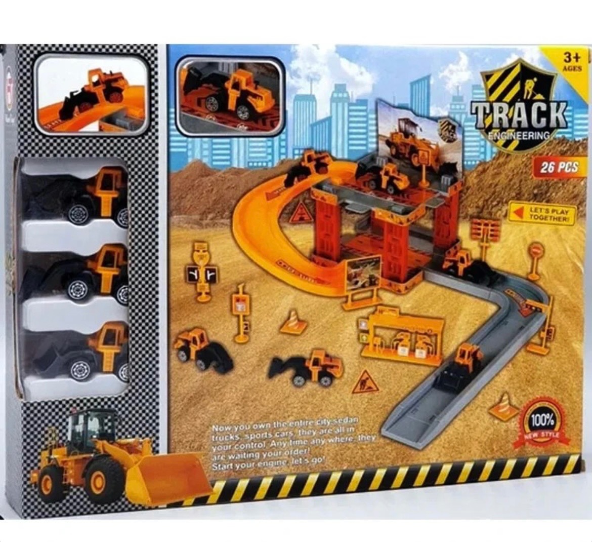 پارکینگ ماشین راهسازی مدل Track Engineering 26 قطعه