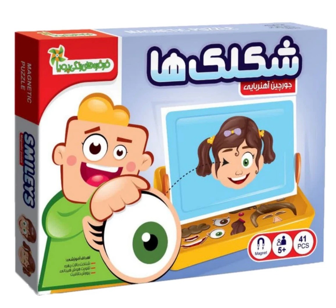 پازل مگنتی ساخت چهرهبازی فکری آهنربایی ۴۱ قطعه