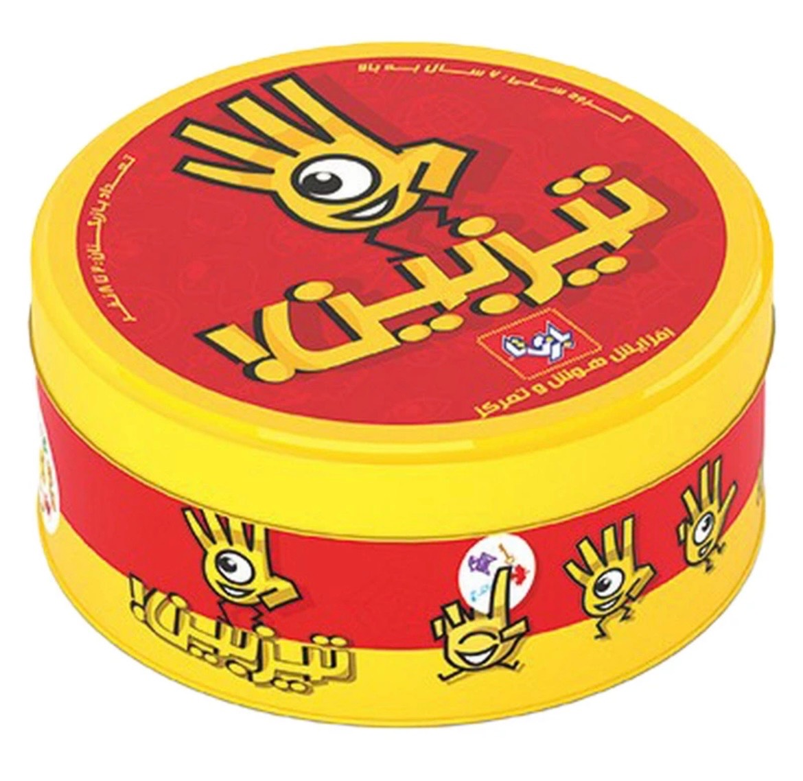 بازی فکری تیزبینبازی کارتی و رقابتی برای کودکان